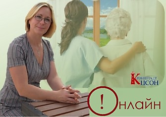 Видеоматериалы занятий